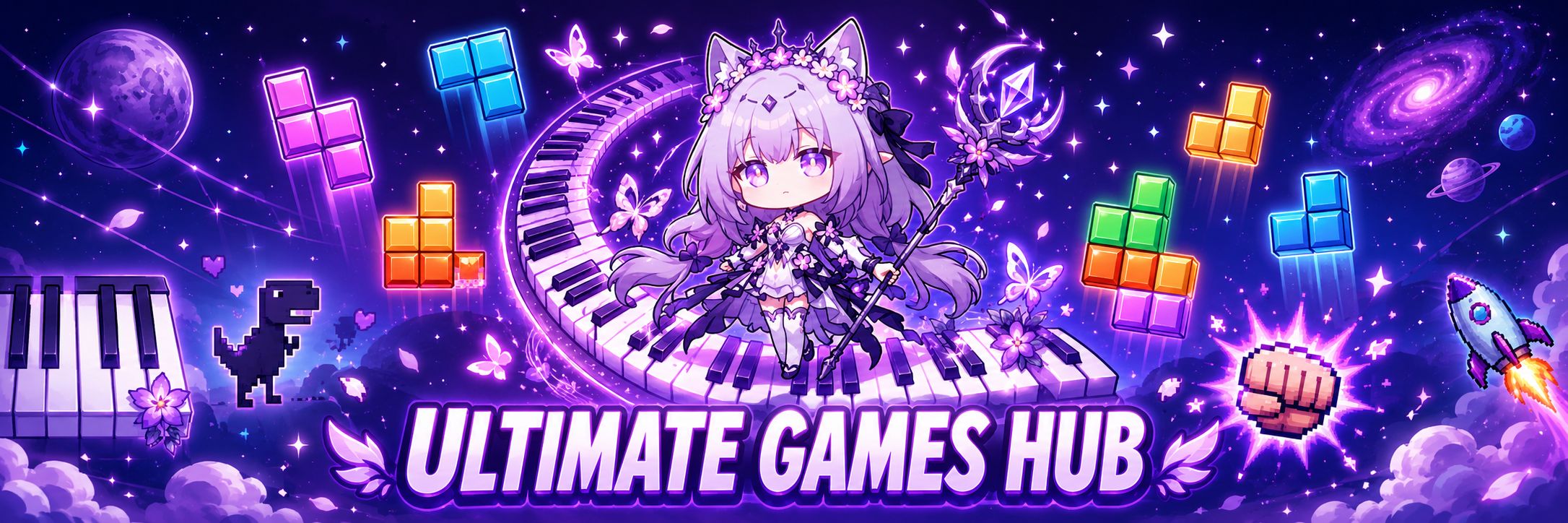 Promo Banner